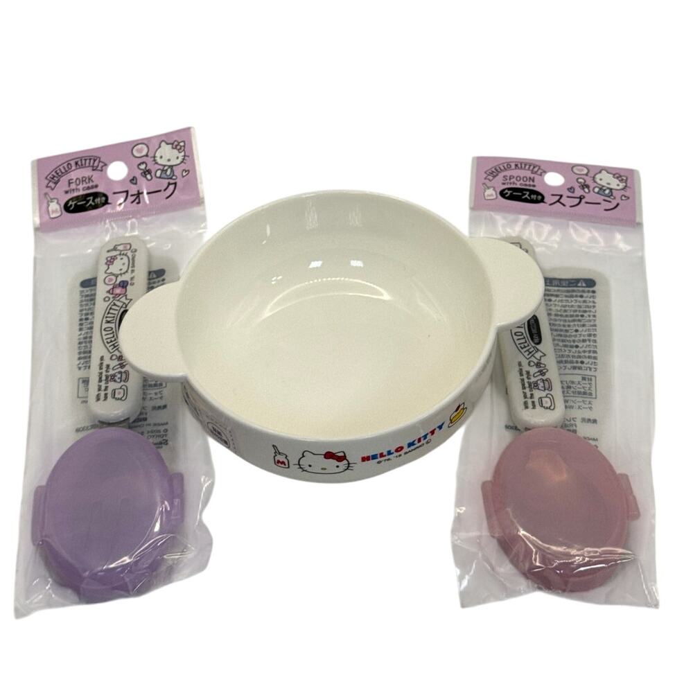 NIP Hello Kitty Children's Fork Spoon‎ & Bowl Set